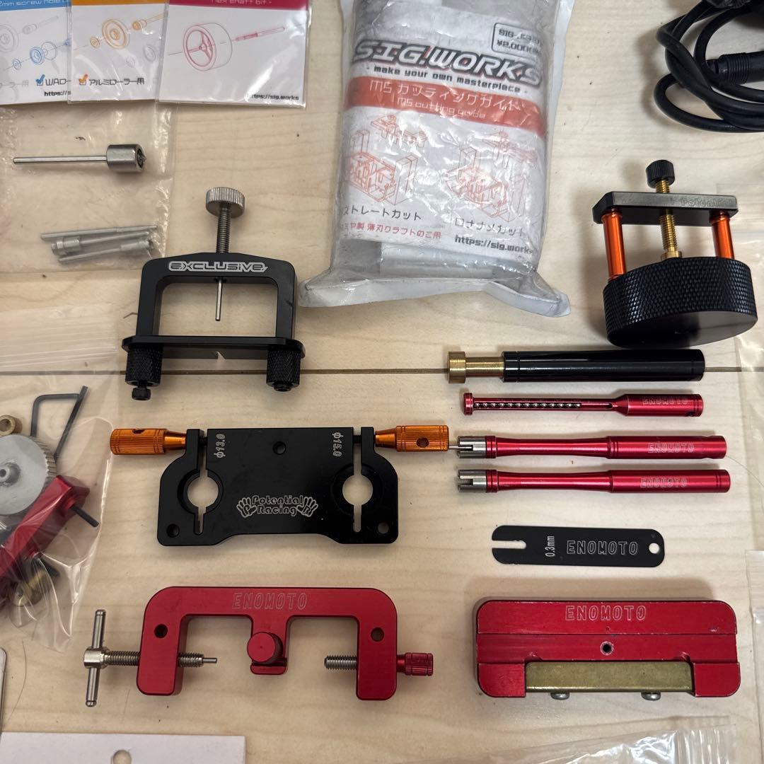 ミニ四駆　引退セット