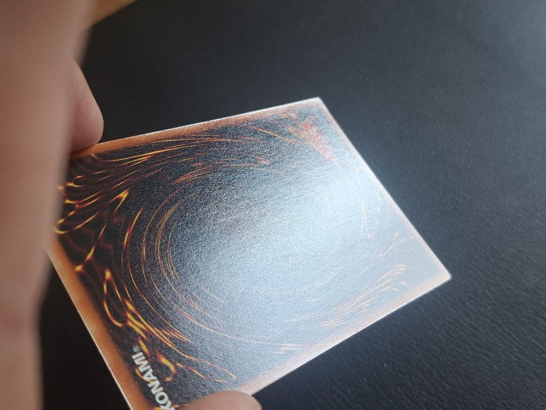 真紅眼の闇竜 レリーフ 遊戯王