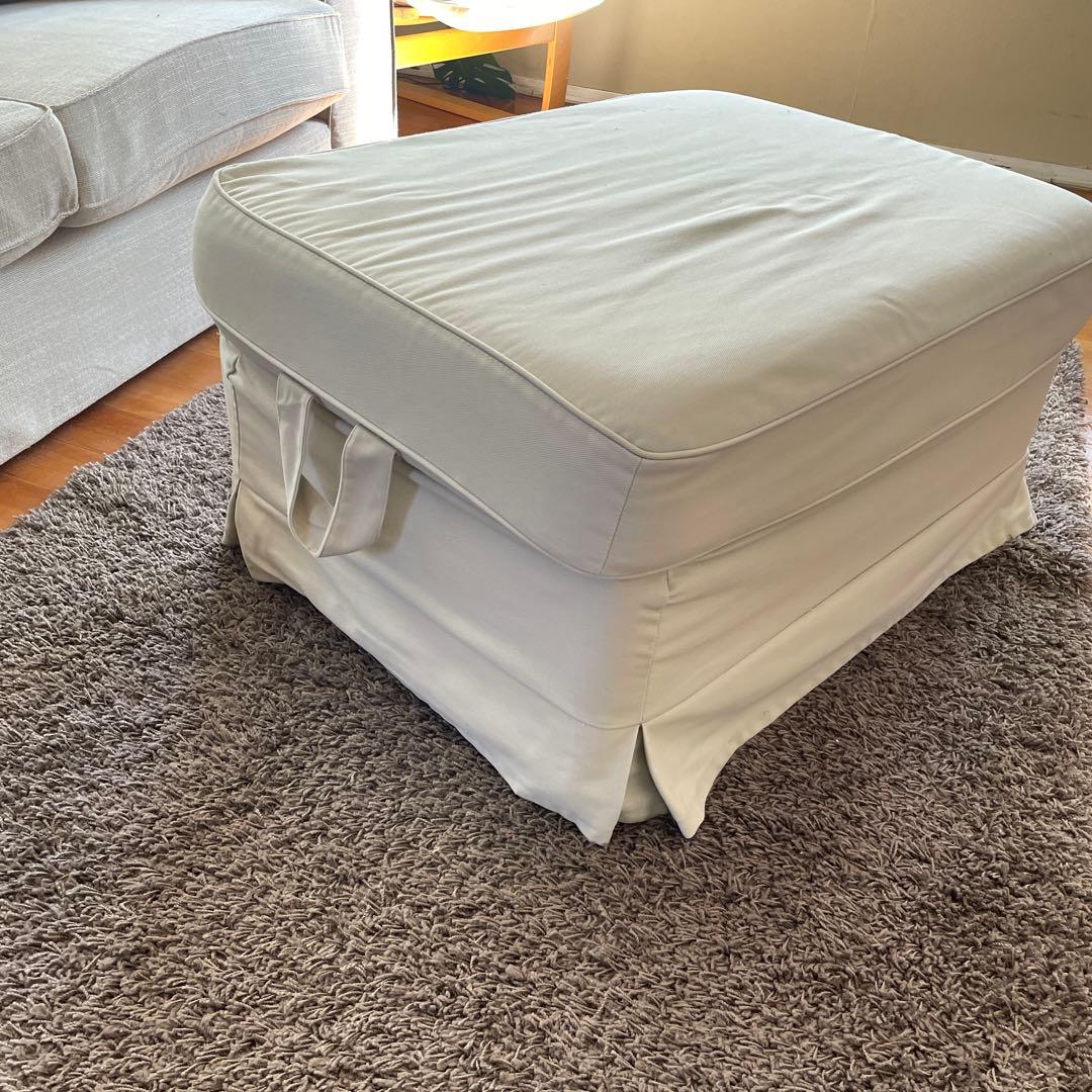 IKEA 収納付きオットマン ホワイト　★新品カバー付
