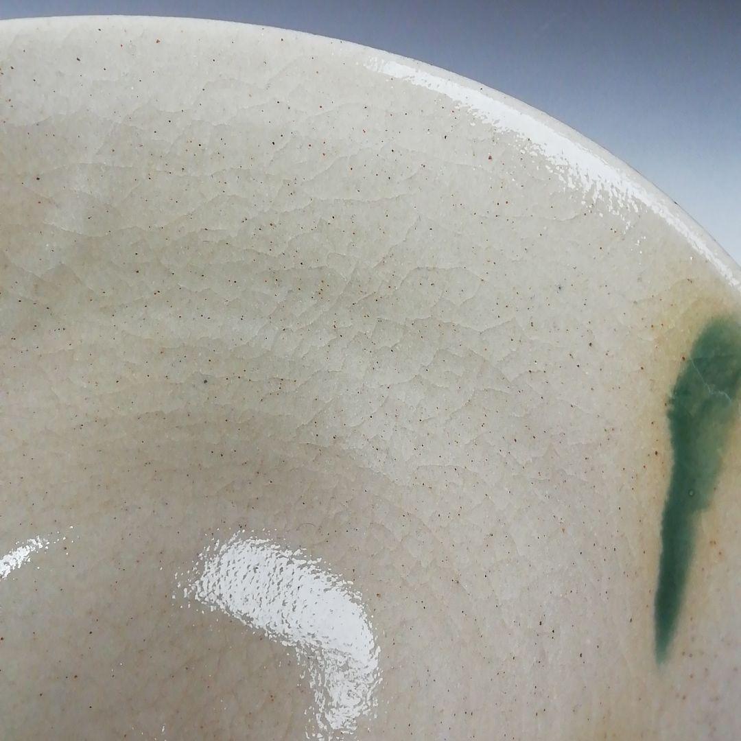 T304 茶碗 『弥七田織部 茶碗』『菊泉窯 田中源彦 造』共箱 抹茶碗