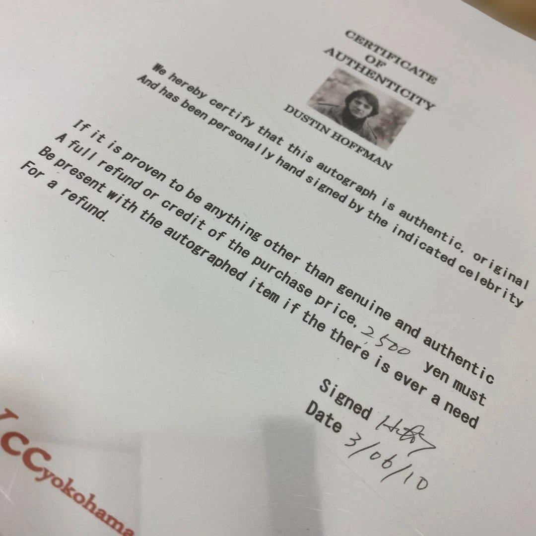 貴重】 ダスティン・ホフマン直筆サイン入り写真 認定書付き - メルカリ