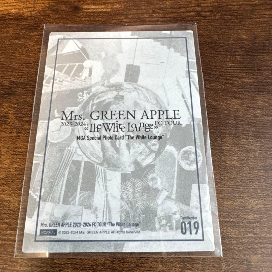 大森元貴フォトカードホワイトラウンジ019 - メルカリ