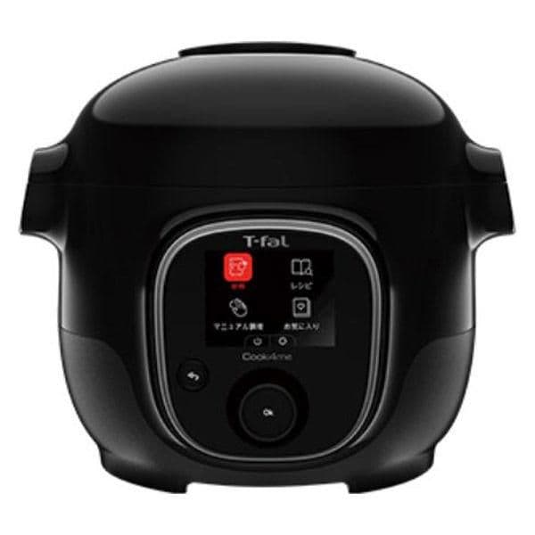 T-fal クックフォーミー ブラック 3L CY8708JP 1個