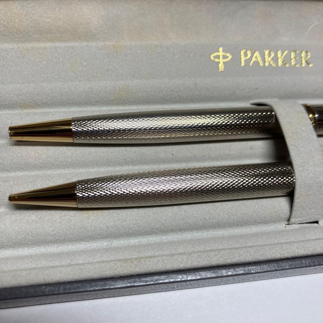 希少】廃盤 PARKER インシグニア ボールペン シャーペン 廃番