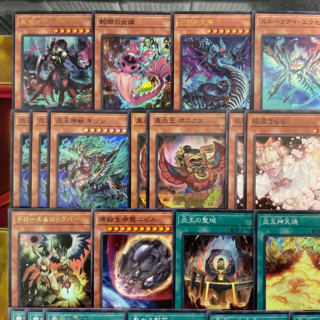 大会優勝構築 アザミナ炎王デッキ 篝火 賜炎の咎姫 炎王妃ウルカニクス