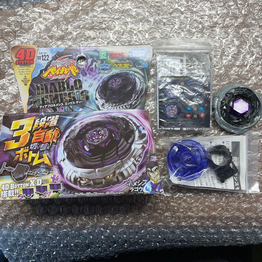 メタルファイトベイブレード 国内正規品 4Dシリーズ ディアブロ