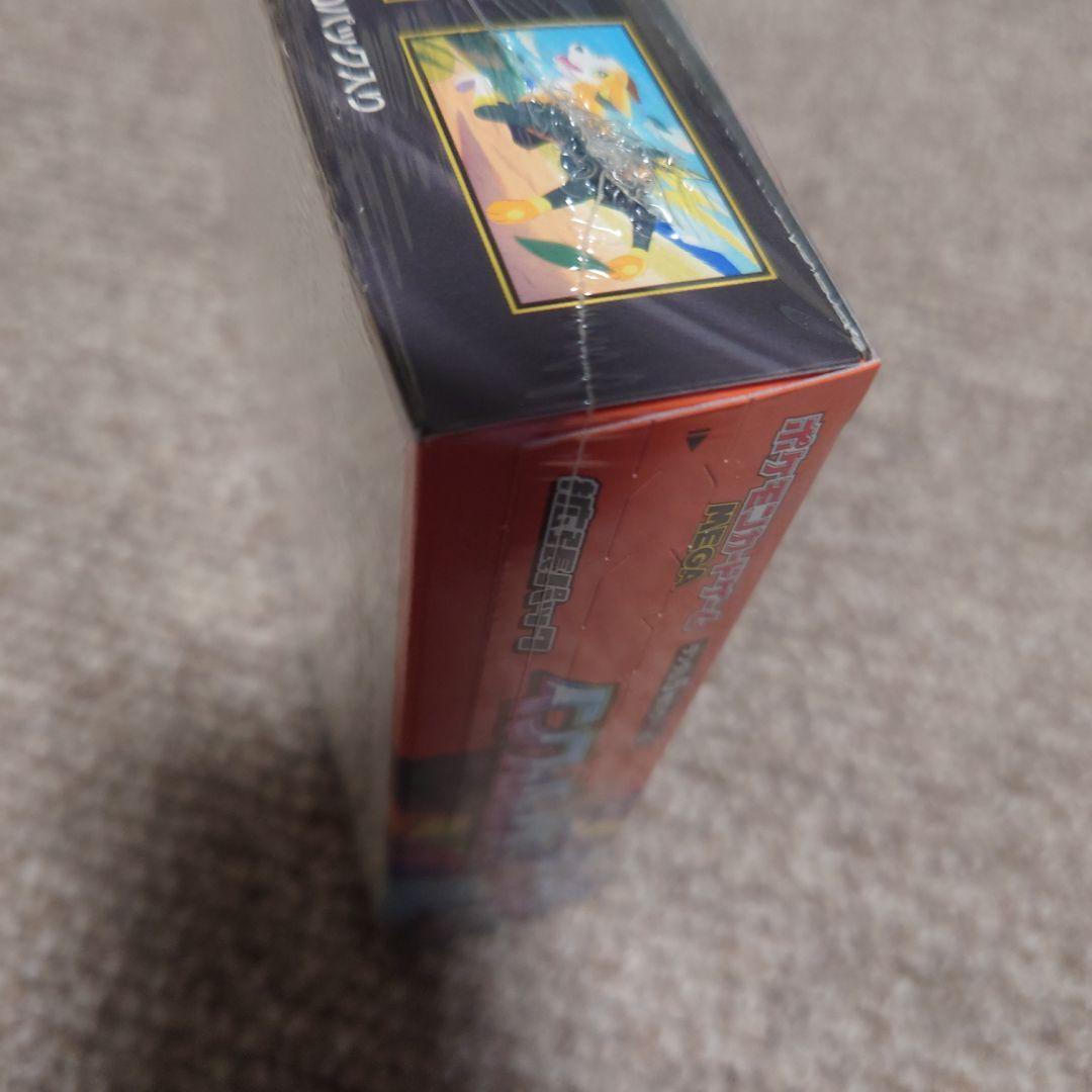 インフェルノX 1BOX シュリンク付き ポケモンセンター　ポケセン産