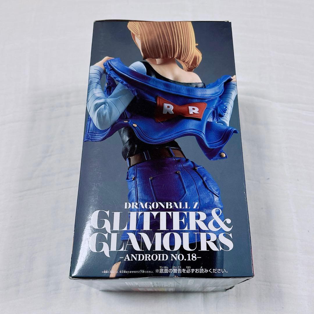 GLITTER&GLAMOURS 　18号　未開封新品