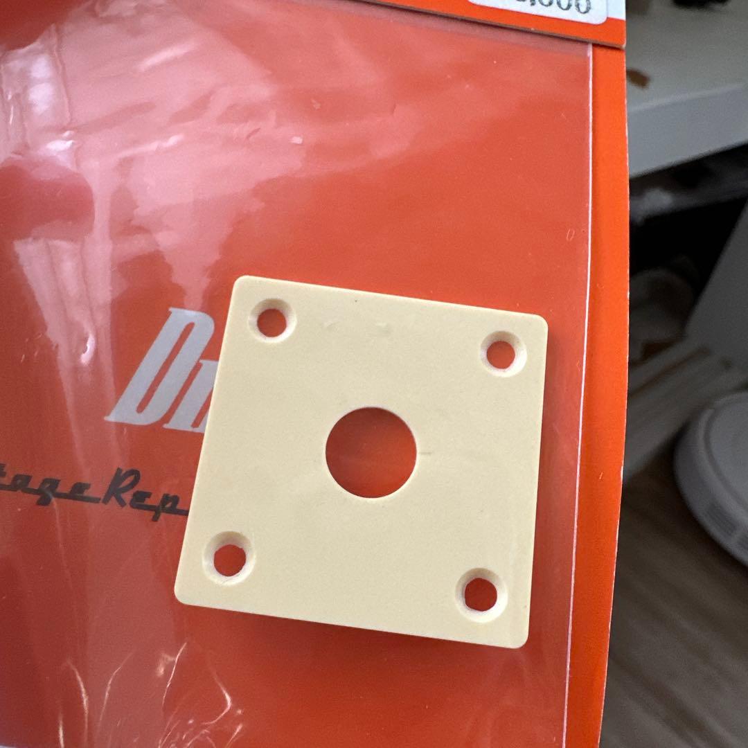 DMC ジャックプレート プレーン