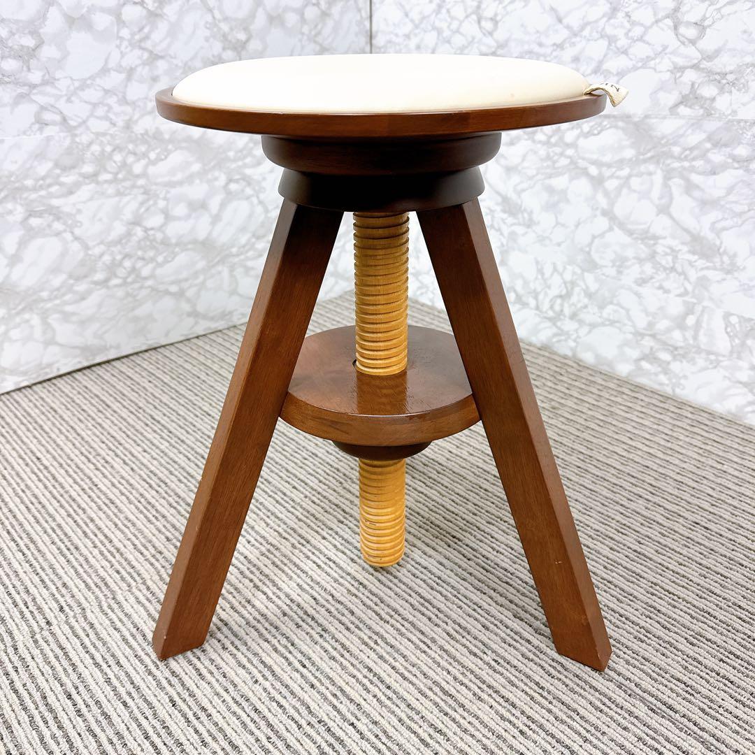 広松木工 HIROMATSU LUME スツールイス