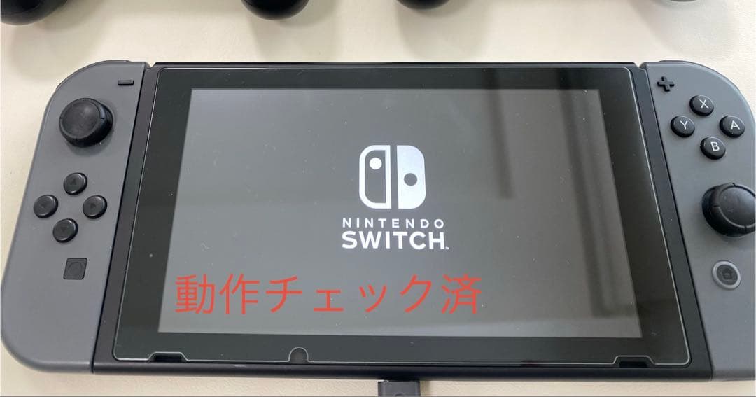 Nintendo Switch グレー本体セット ➕joy-con➕ソフト７本