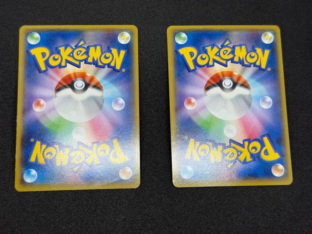 ミツル SR 2枚セット XY6 エメラルドブレイク 089/078