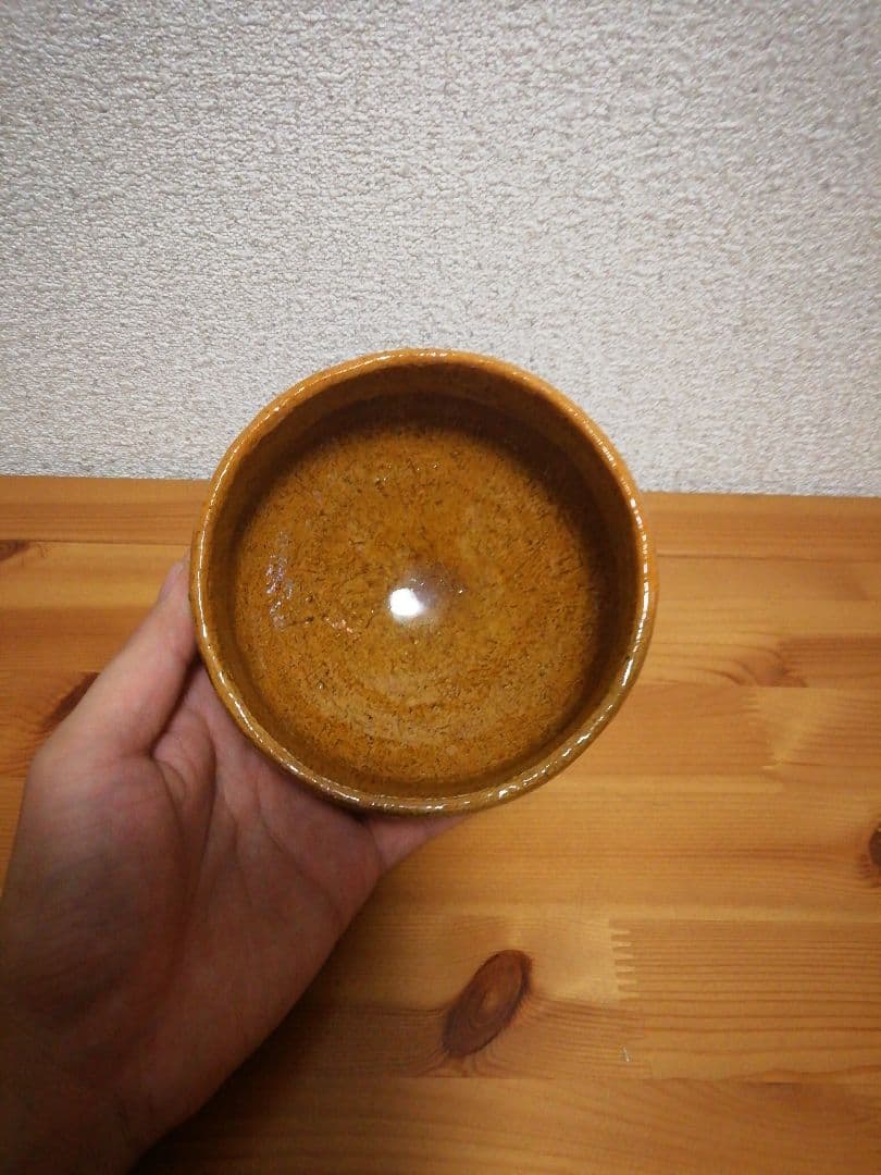 大樋年郞作 飴釉 茶碗 共箱 略歴付 茶道具 大樋年朗 飴