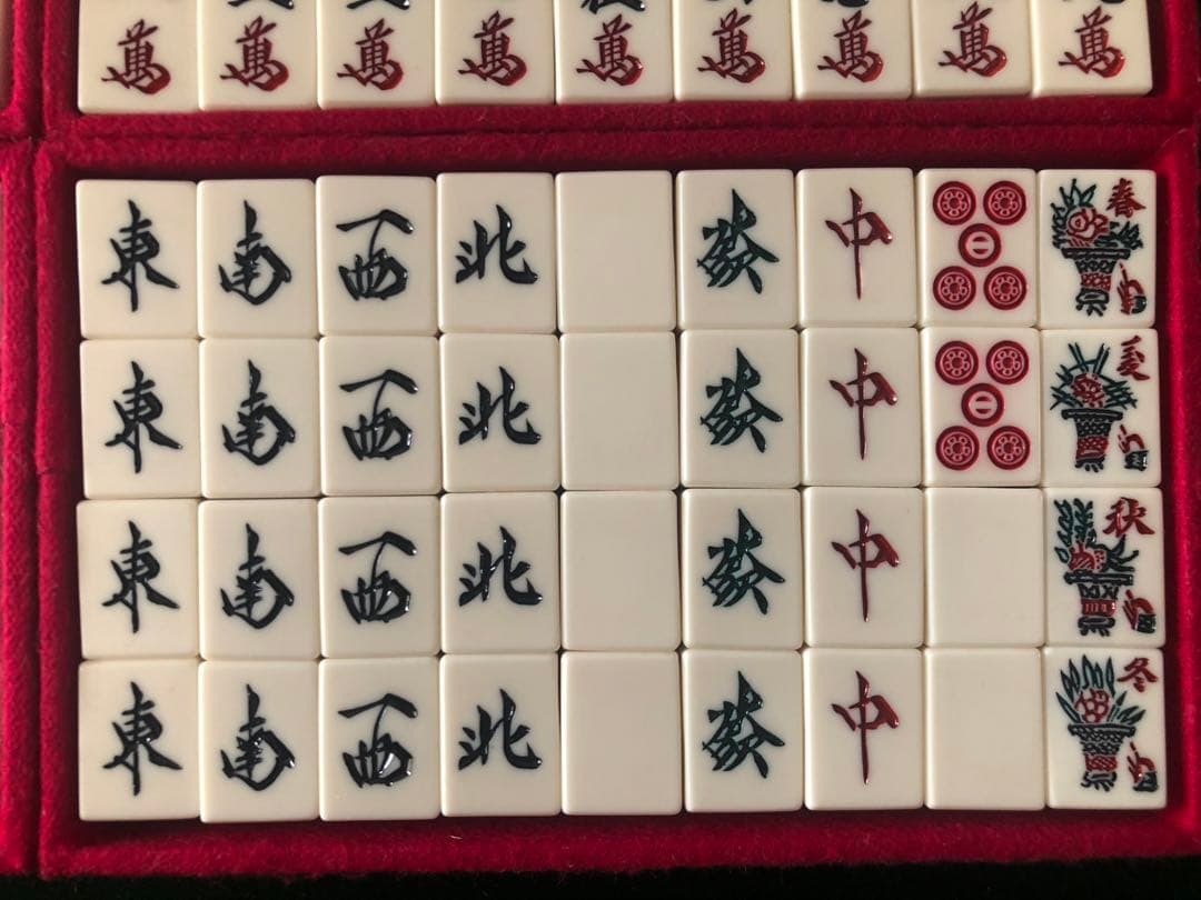 ミズノ丸一　ことぶき　背竹牌　美品