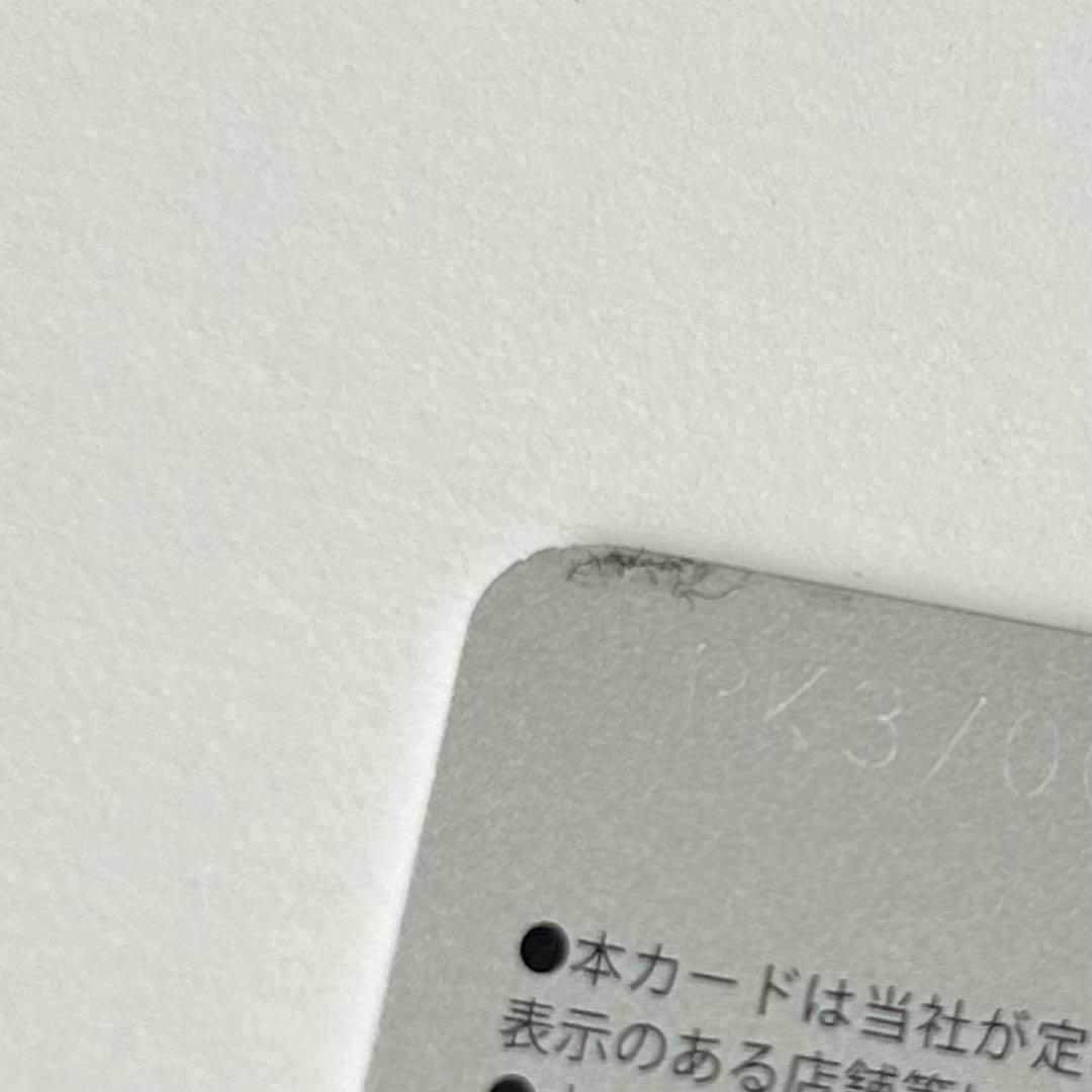 toica × manaca 相互利用記念カード 2枚セット