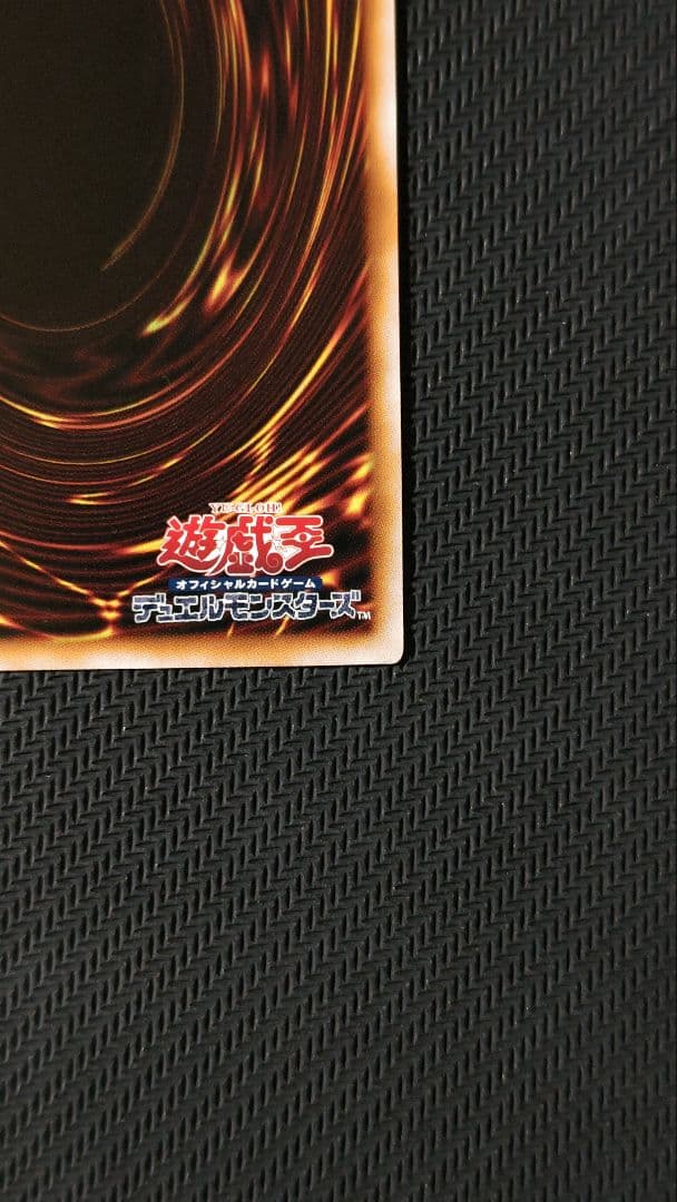 No.107銀河眼の時空竜 25thシークレット DP29-JP011