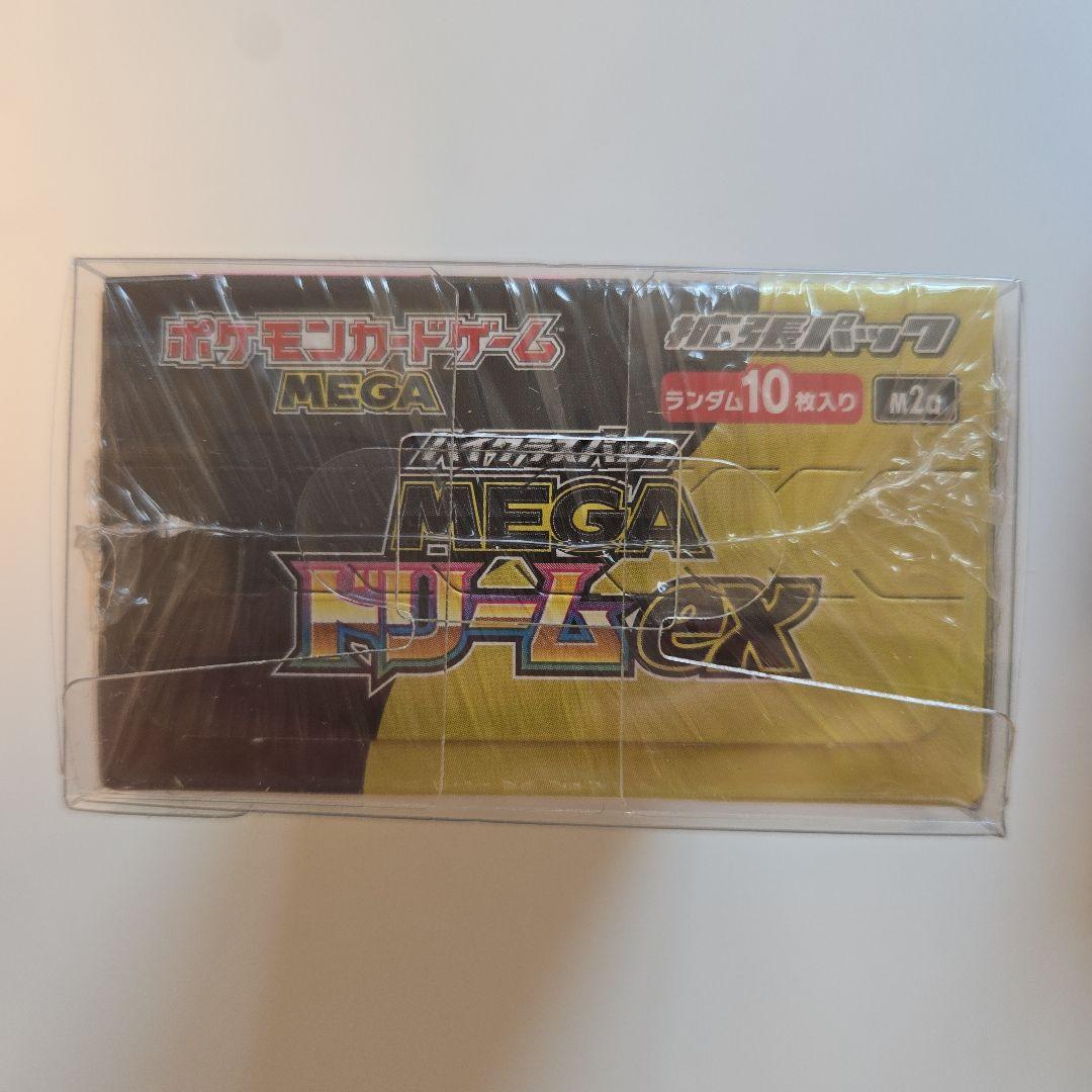 【未開封】ポケモンカードゲーム MEGA ドリームEX 4ボックス