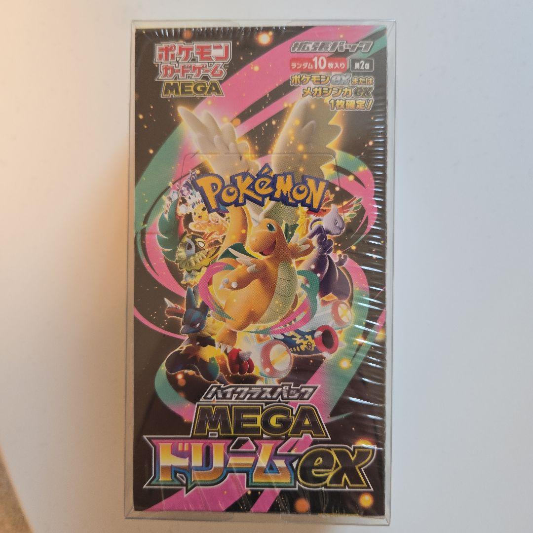【未開封】ポケモンカードゲーム MEGA ドリームEX 4ボックス