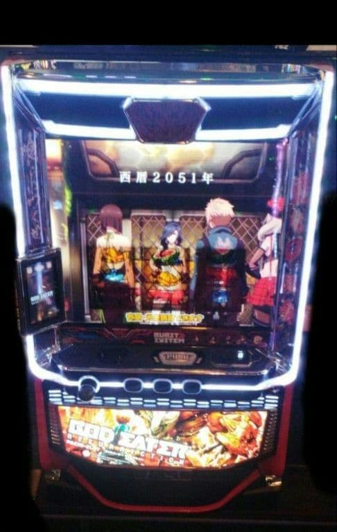 スマスロ パチスロ ゴッドイーター リザレクション オートプレイ