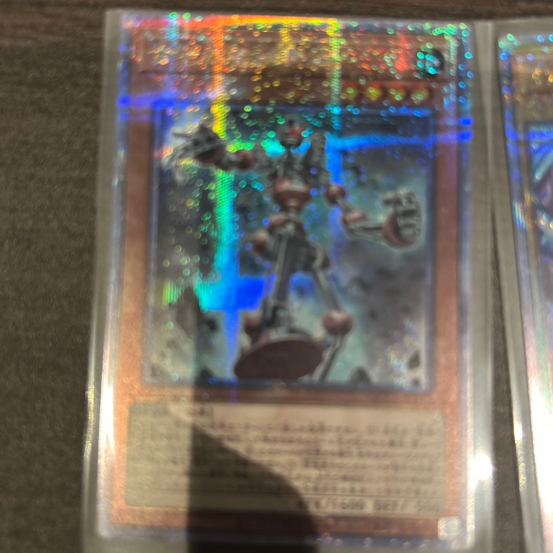 遊戯王OCG 25thカード集