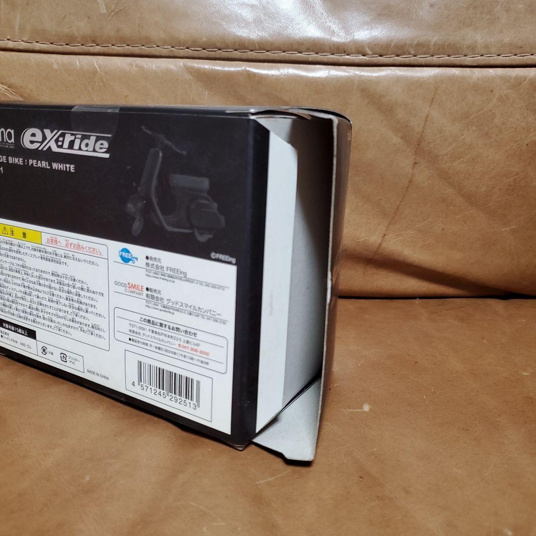 ex:ride　エクスライド5個セット figma