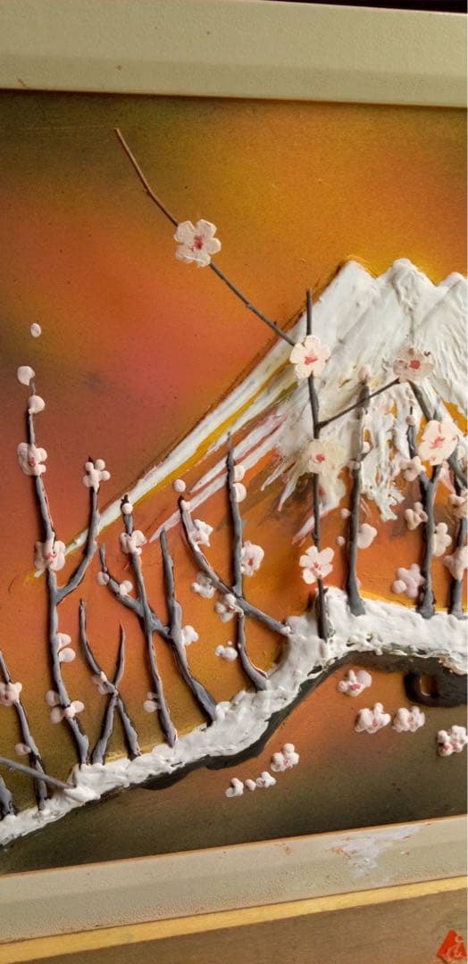 漆喰絵画　赤富士と梅の花