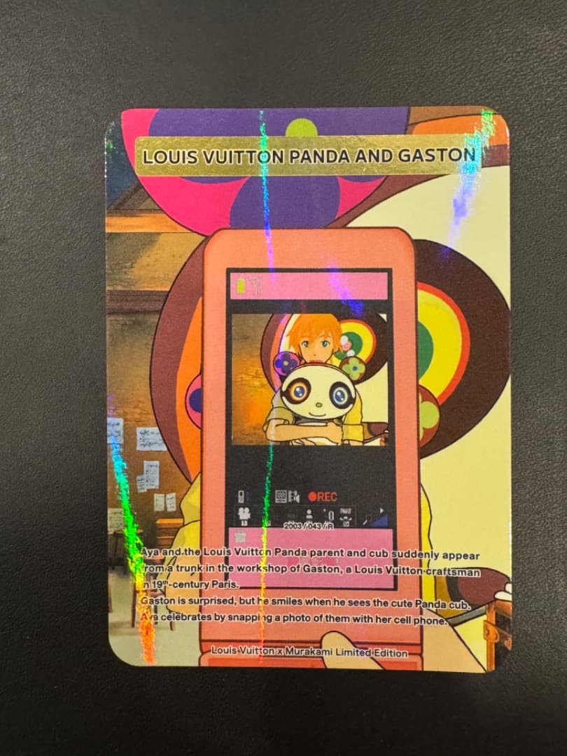 コ*ー様 ルイ・ヴィトン × 村上隆 コレクティブルトレーディングカード パンダ