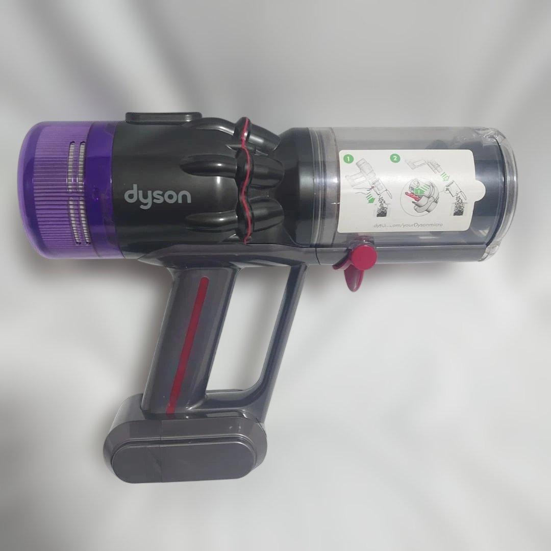 Dyson Micro 1.5kg SV21 軽量 ダイソン