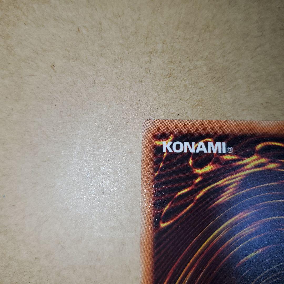 閃刀姫　レイ　20th