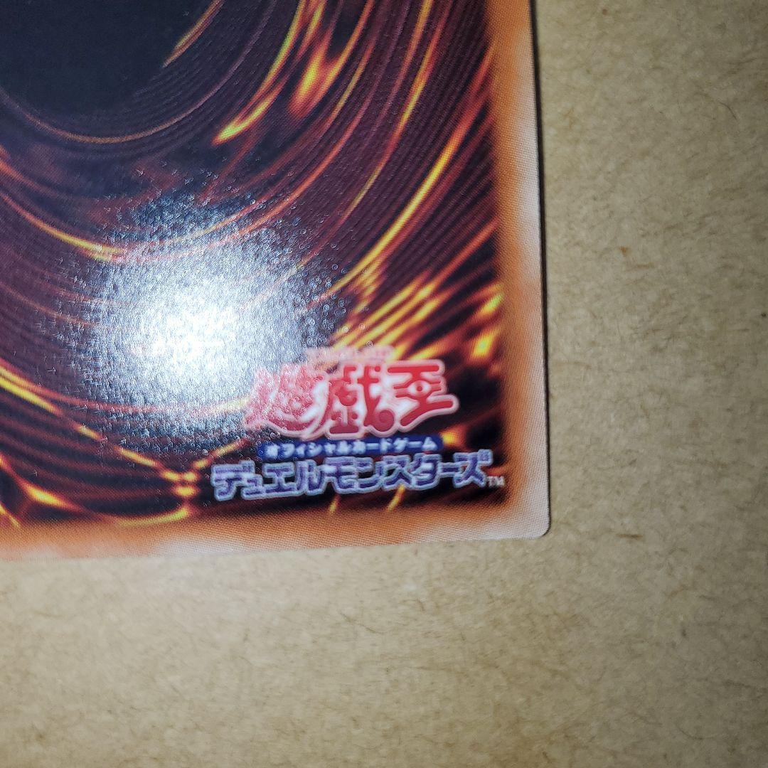 閃刀姫　レイ　20th