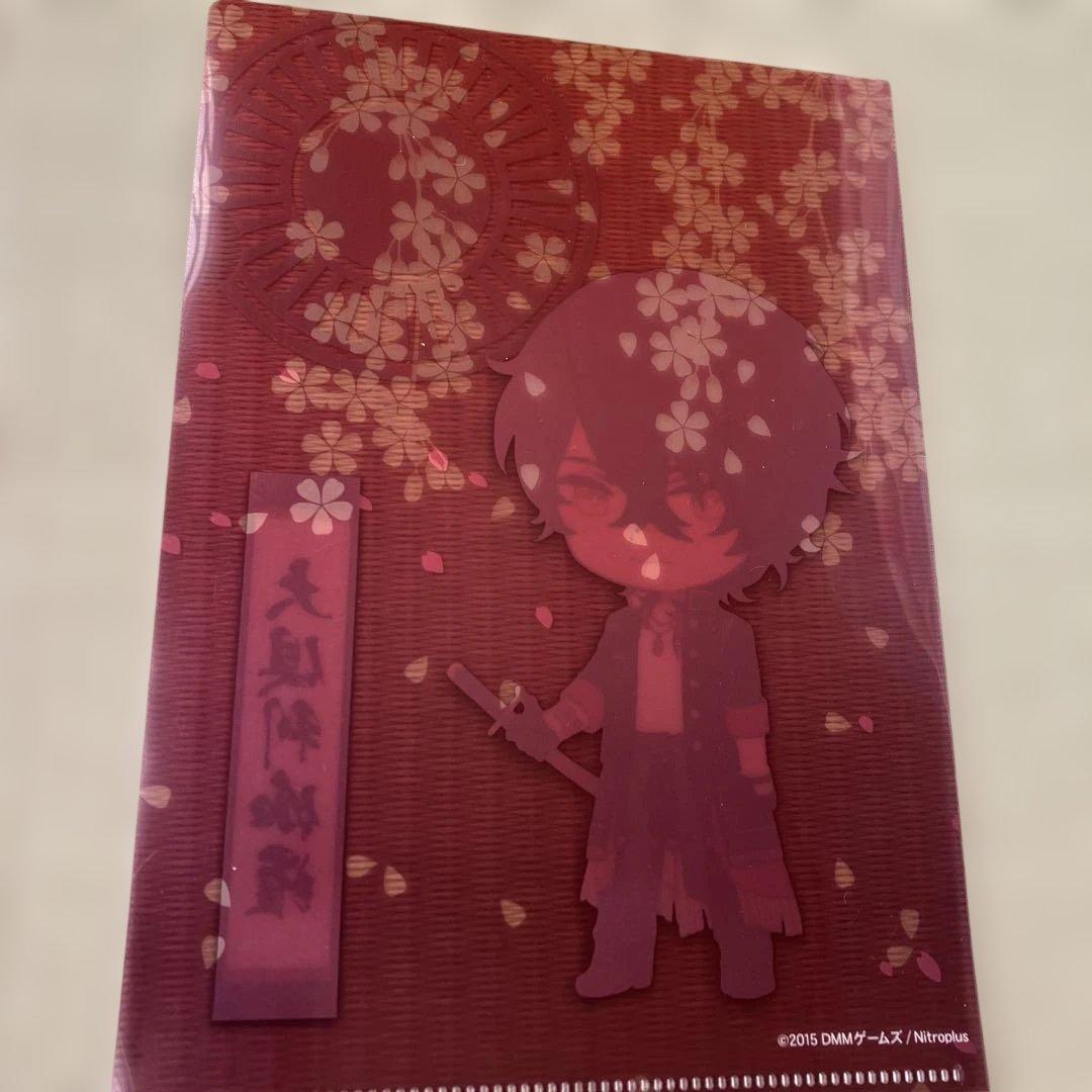 クリアファイル】【刀剣乱舞】大倶利伽羅 - メルカリ