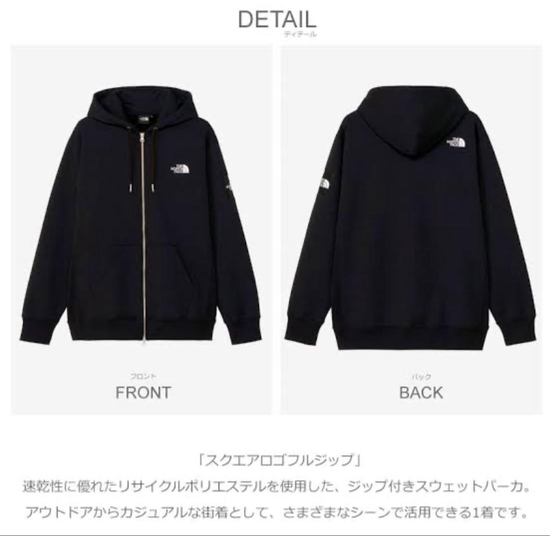 THE NORTH FACE パーカー　黒Ｌ