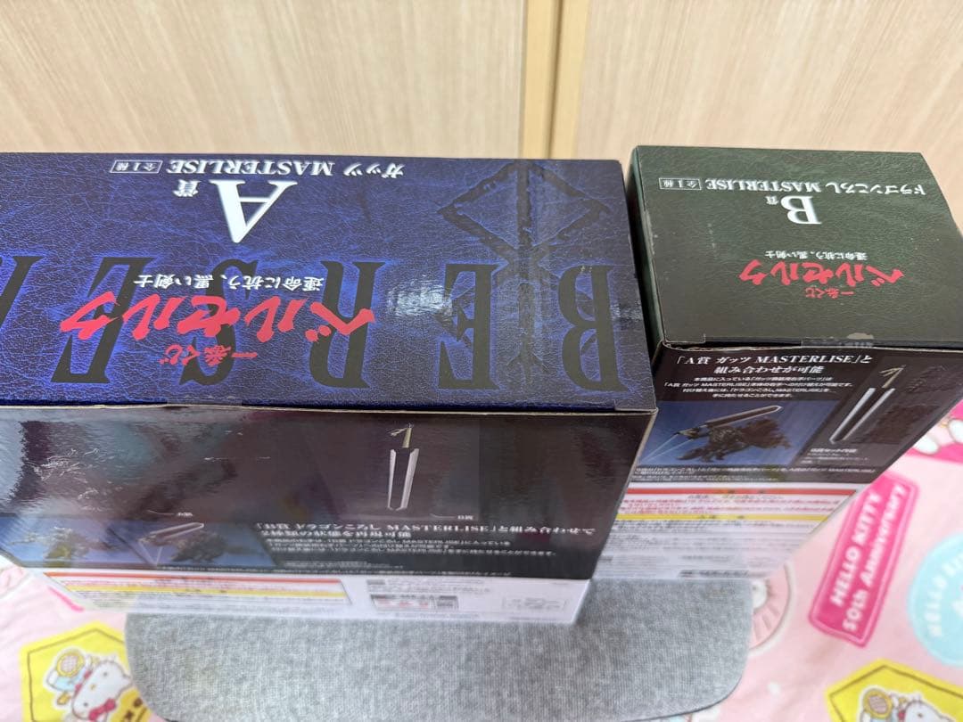 0213！一番くじ ベルセルク A賞 B賞　ラストラン賞