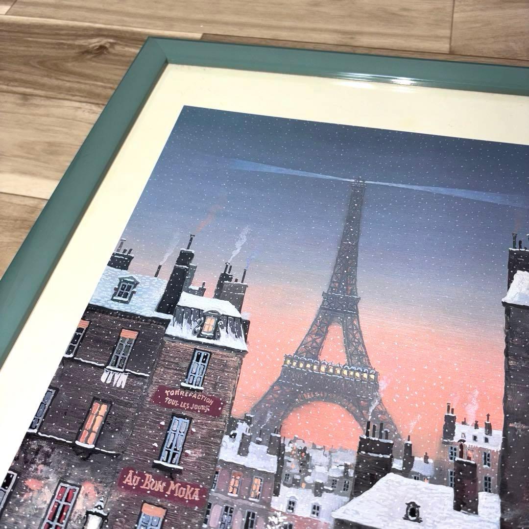 ミッシェル ドラクロワ 夕暮れのエッフェル塔 額入りポスター