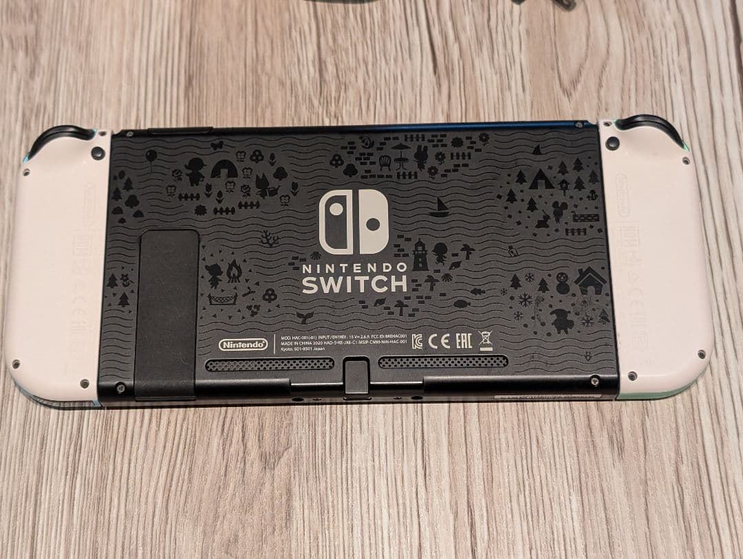 Nintendo Switch あつまれどうぶつの森ver