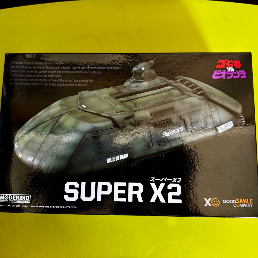 ゴジラ モデロイド スーパーXシリーズ3点セット 美品完品-格安公式