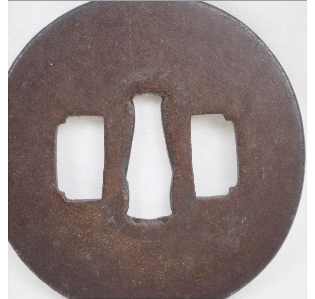 送料無料　江戸時代　鉄鍔