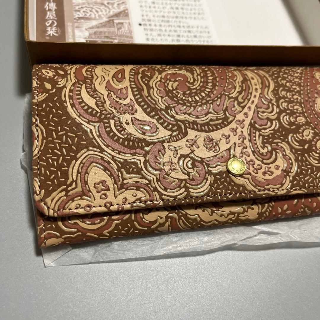 ♠新品未使用♠印傳屋♠甲州印伝♠長財布♠サパレイ♠ペイズリー♠本鹿革♠