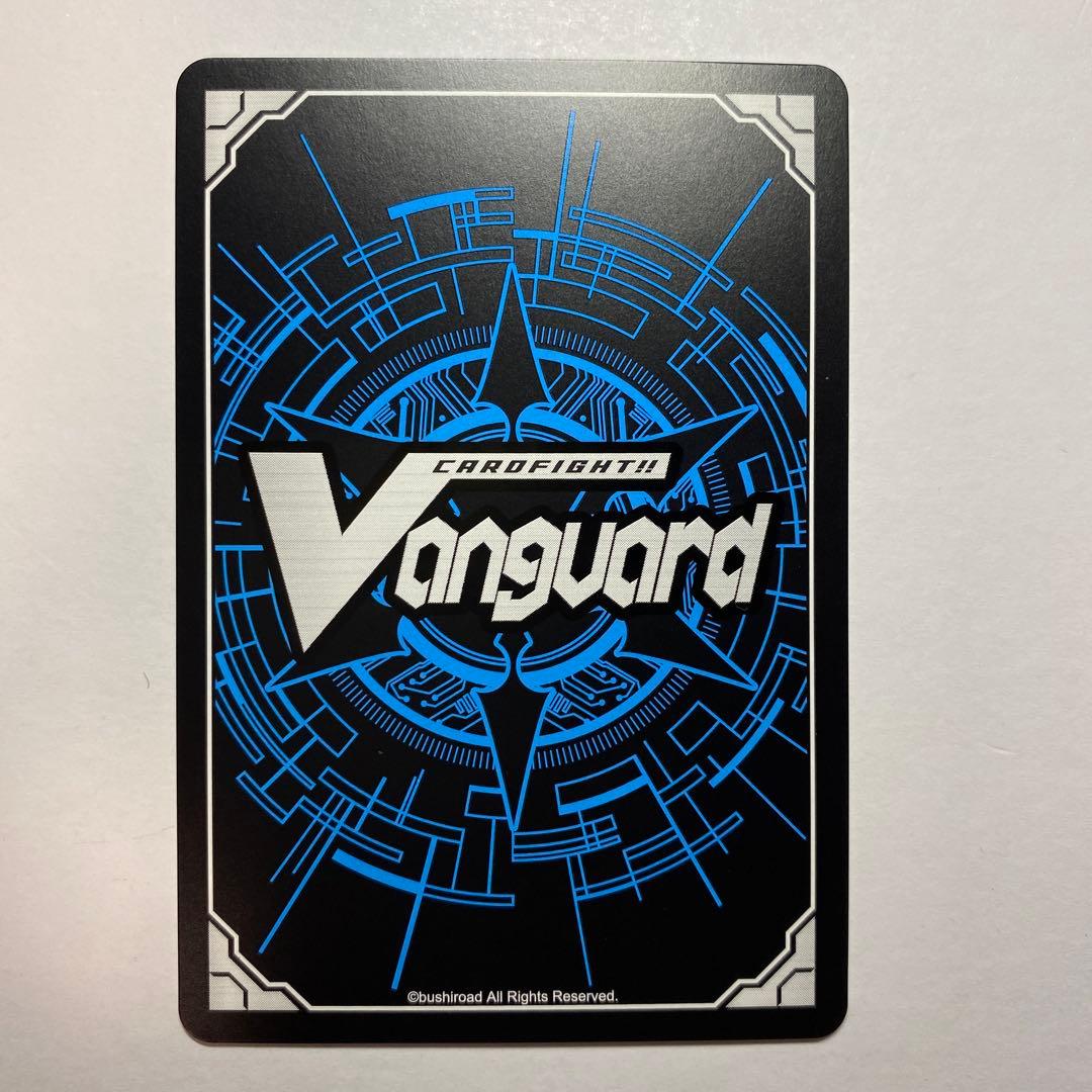 ヴァンガード　楽園へ導く者　ナナクリル　DSR