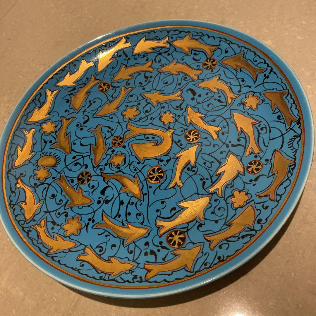人間国宝 加藤卓男 加藤幸兵衛 幸兵衛窯 青釉魚文皿 【送料込】