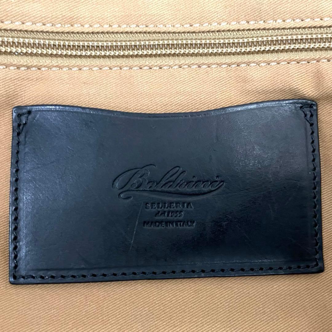 ♡美品♡BOLDRINI ボルドリーニ ビジネスバック　ブリーフケース