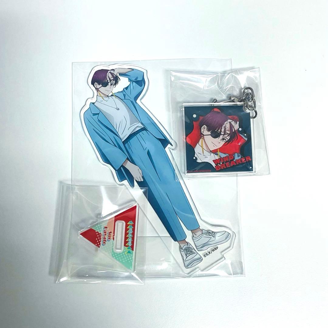 WIND BREAKER ウィンブレ カラオケの鉄人 カラ鉄 蘇枋隼飛 アクスタ