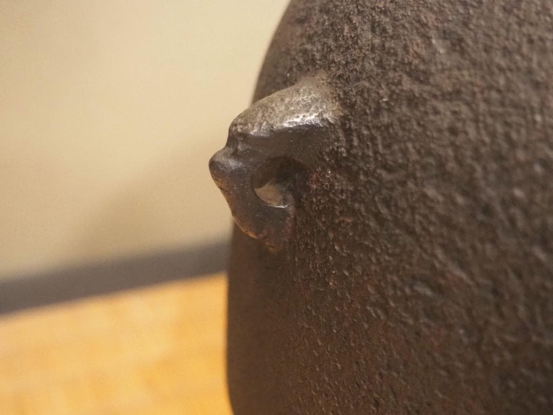 11代大西清右衛門(浄寿)造『箆被釜(のかづきがま)』共箱　千家十職