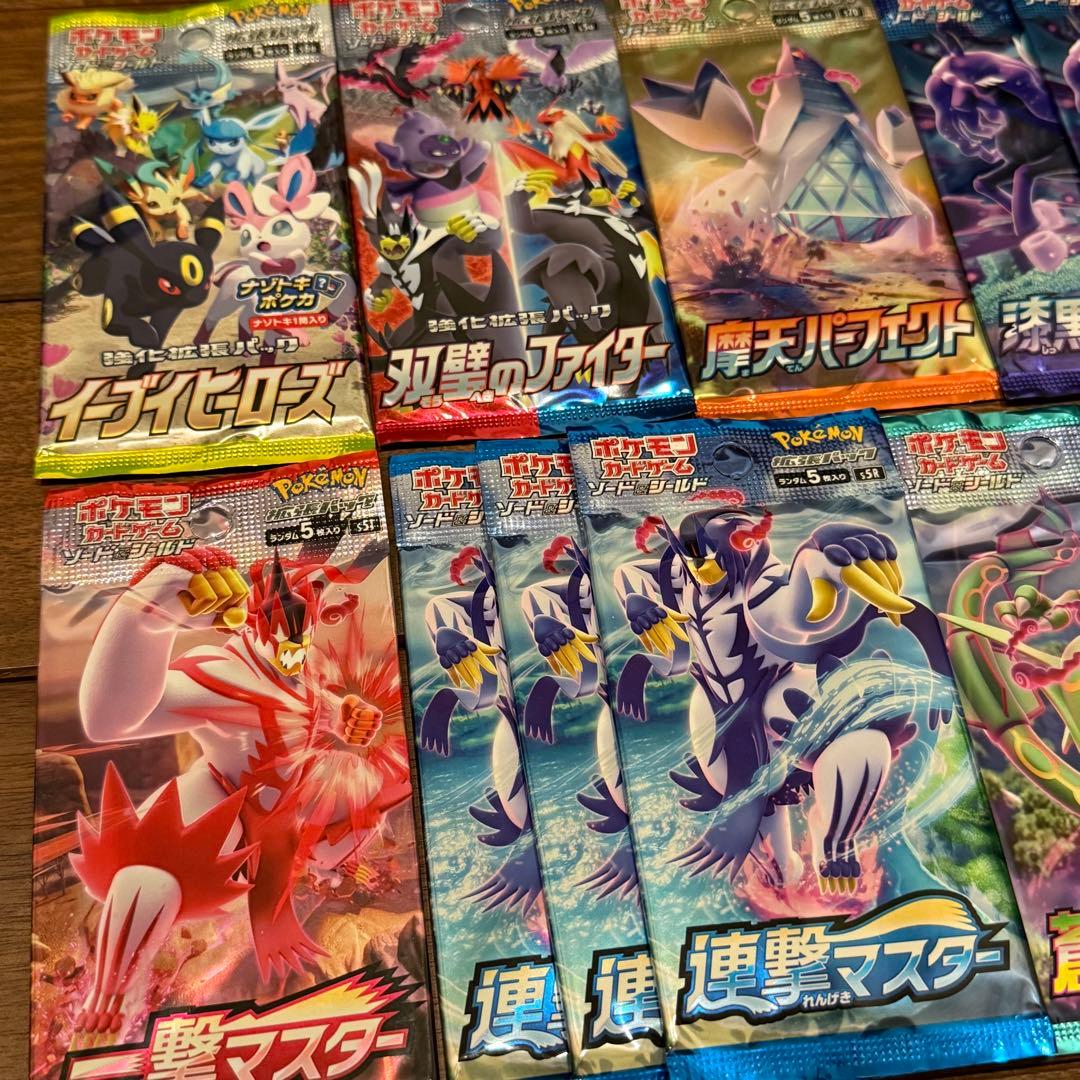 ポケモンカード 未開封パック まとめ売り - メルカリ