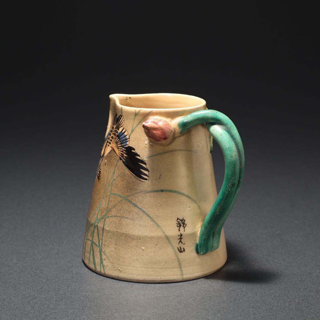 金井ゆみ オーバル皿 金井ゆみ オーバル皿 yukiwpottery on Tumblr