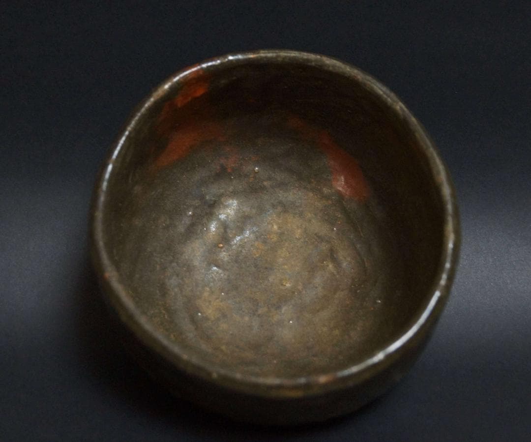 江戸期 古信楽茶碗 花押 共箱 茶道具☆時代物☆4D1230 - メルカリ