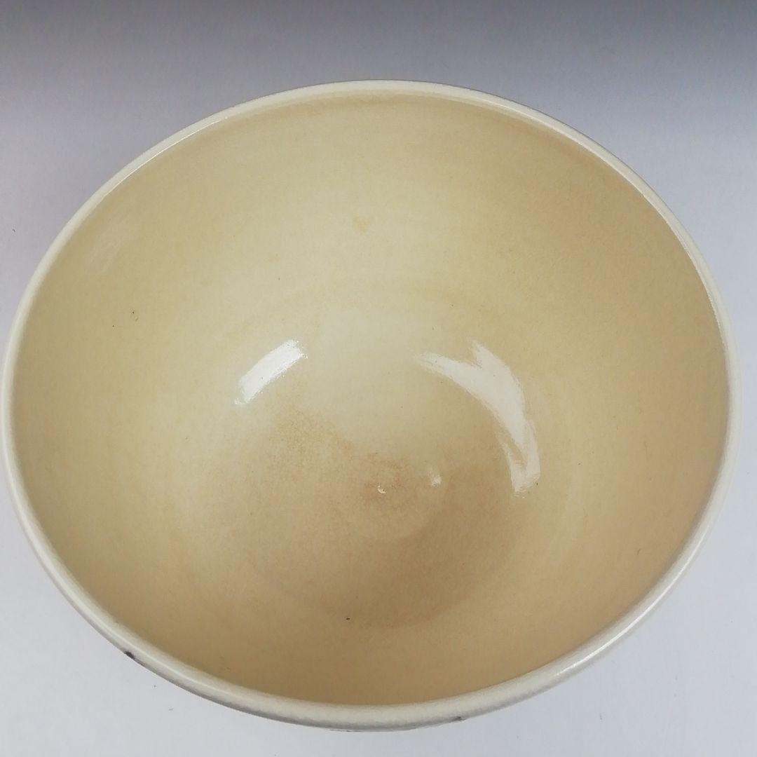 T810 茶碗 『色絵 紫華鬘』『橋本喜泉 造』『大徳寺 柳生紹尚 書付