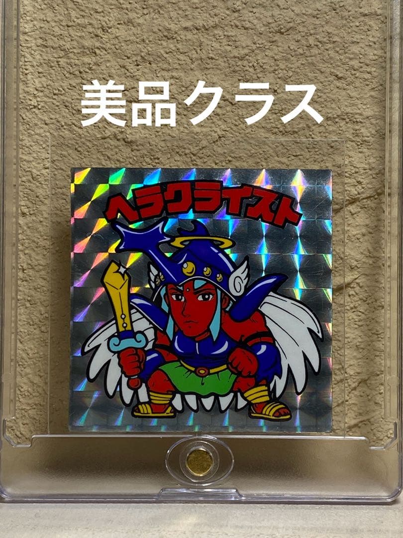 ビックリマン 小三どくせん 悪魔VS天使 ひみつ手帳 美品