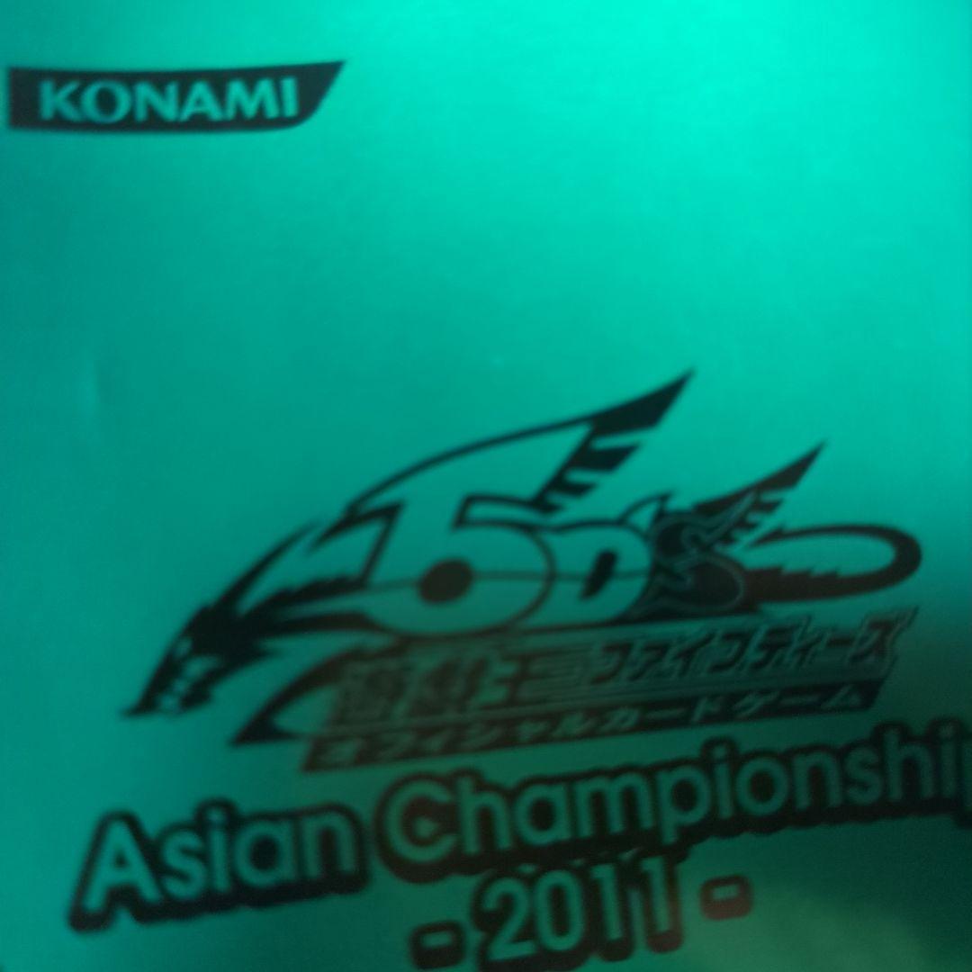 遊戯王　5D's アジアチャンピオンシップ2011スリーブ　80枚
