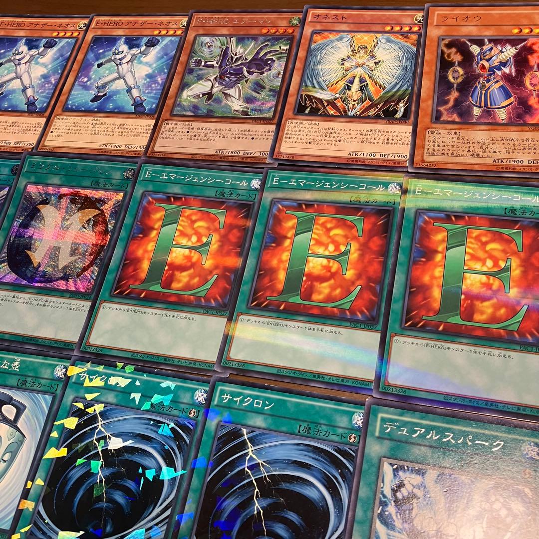 遊戯王　ヒーロービート　ピュアヒーロー　デッキ　1103環境　本格構築　高レア